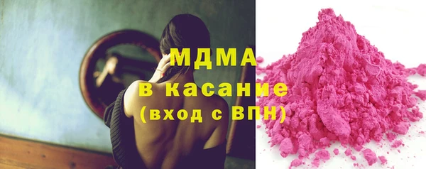 гашиш Абаза